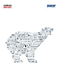 Polar Tools Catalog